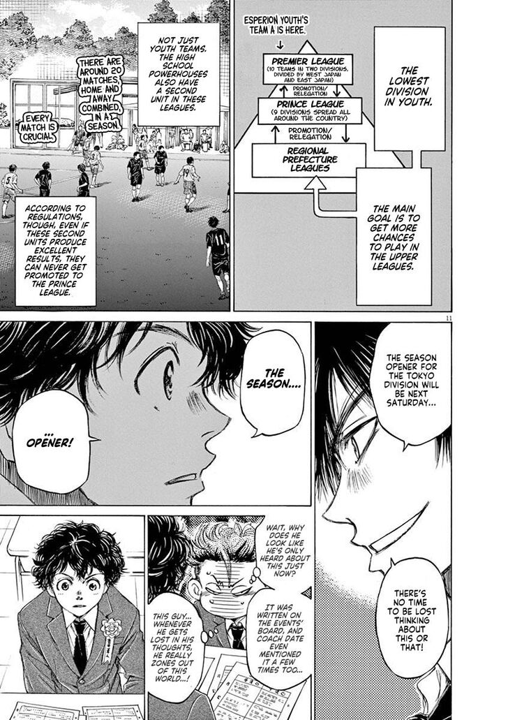 Ao Ashi, Chapter 45 image 11